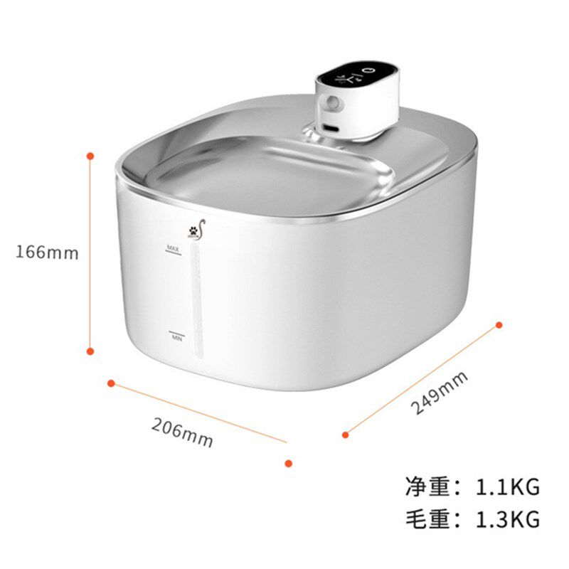 宠物无线智能感应饮水机猫狗自动静音不插电饮水器活水宠物饮水机
