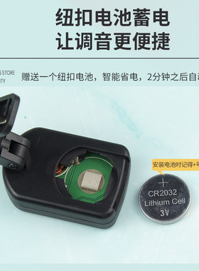 民谣吉他调音器尤克里里小提琴贝斯专用初学简单自动电子校音器