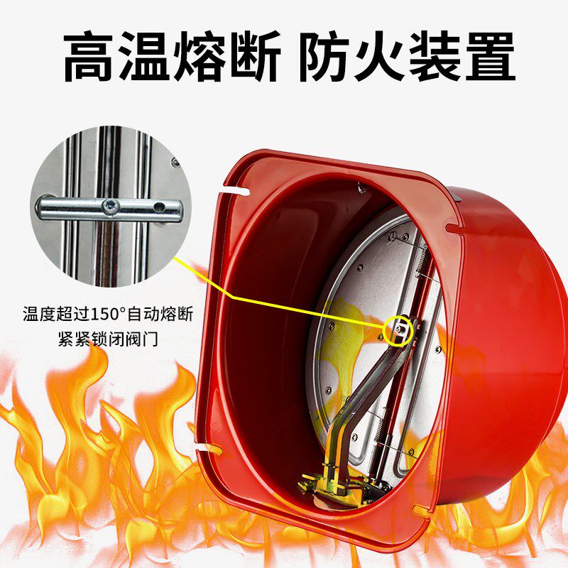 厨房烟道止逆回阀抽油烟机通用管道单向阀加厚碳钢防火排烟防反味