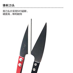 金剑纱剪SK5锰钢锋利弹簧U型剪十字绣线头剪裁缝服装厂小剪刀包邮