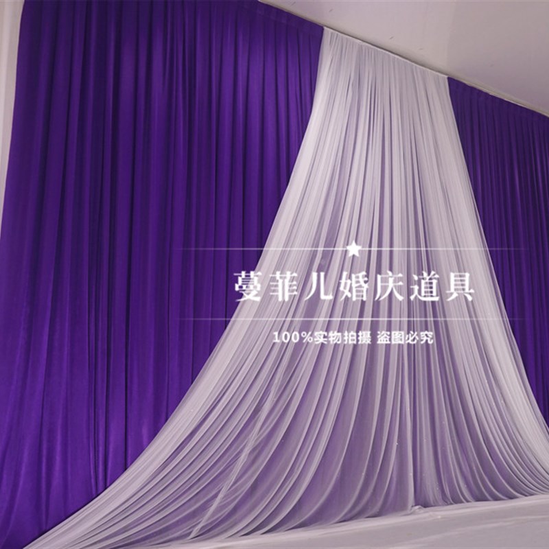 包邮新款背景纱幔幔头造型沙曼背景布置婚庆道具舞台装饰布幔婚