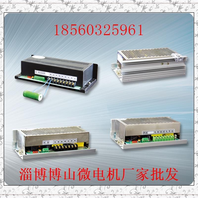 SK600BH正反转调速器 脉宽控制器 直流电机稳压电源