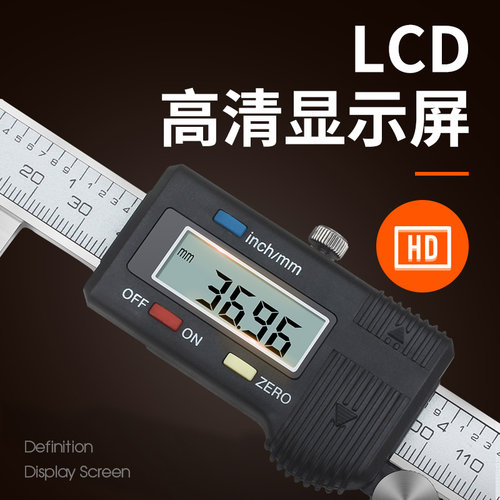 桂林桂量刀头内沟槽游标数显卡尺内孔不锈钢内槽外沟槽扁圆头卡尺