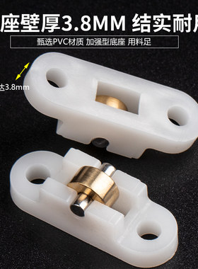 顶谷10只纯铜塑钢窗滑轮推拉窗防蚊纱窗滑轮门窗配件移窗小滑轮