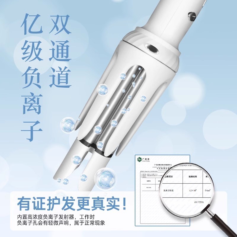 全自动卷发棒32mm三合一卷直两用持久定型直发梳懒人宿舍卷发神器