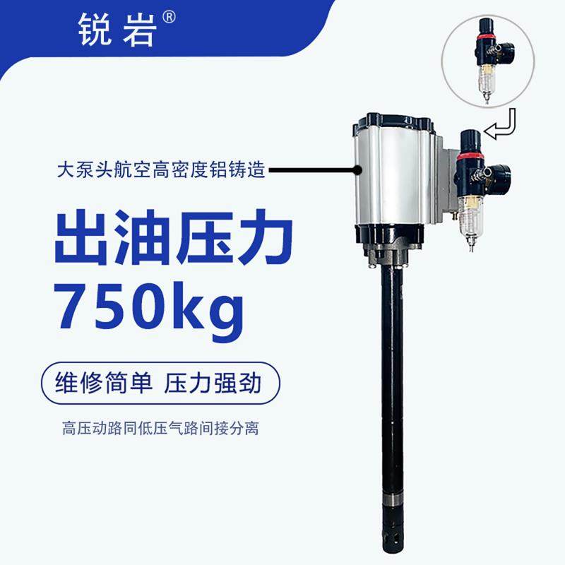 黄油枪 气动黄油泵科球GZ-8/A9高压注油器200L桶大头泵黄油机泵头