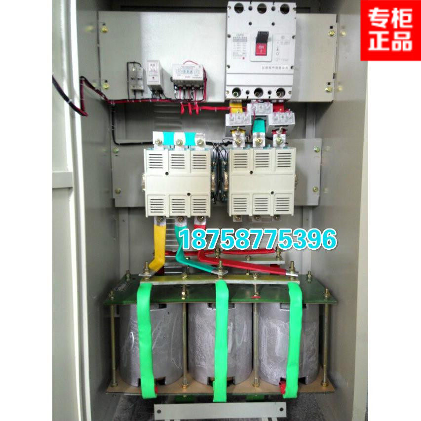 频敏启动柜45kw水阻柜自藕降压启动柜新三角非标成套柜绕线电机用