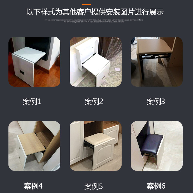 液压缓冲款折叠凳配件换鞋柜内藏壁挂式墙门口入户玄关隐形椅五金