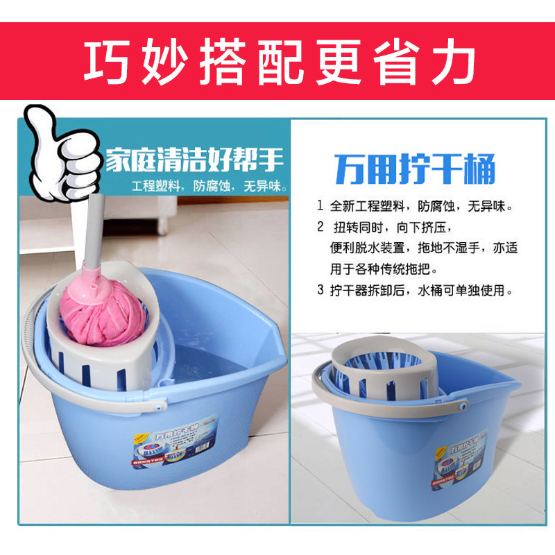 美家生活洁比世超细纤维速洁手挤水墩轻巧整布吸水不掉毛木地拖把