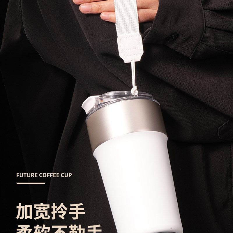 果兹拿铁杯子女生316L不锈钢随行便携学生吸管水杯新款咖啡保温杯