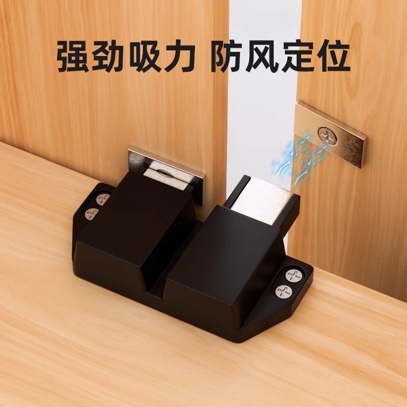 超短柜门反弹器按压式抽屉专用暗弹器免拉手自动按弹器门碰自弹器图片