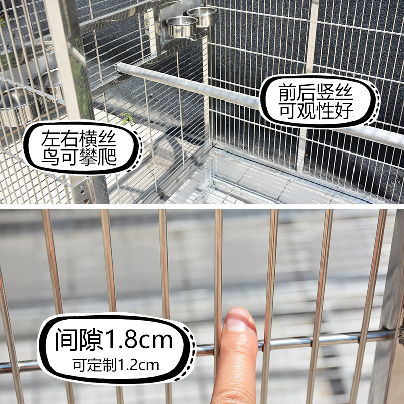 大牛大型不锈钢鸟笼欧式圆顶拱形文鸟八哥玄凤超大家用定制鹦鹉笼