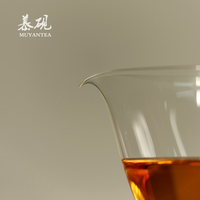 慕砚高透玻璃公道杯魏小玻高硼硅耐热分茶器茶海断水掌心宇宙公杯