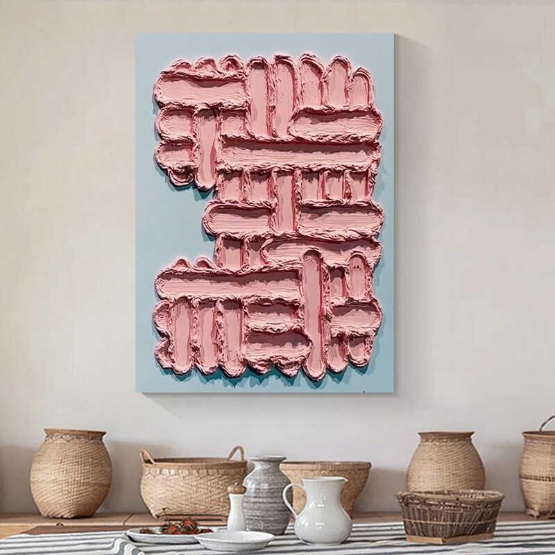 纯手绘厚肌理立体浮雕装饰画迷雾图案玄关走廊粉色系客厅卧室油画