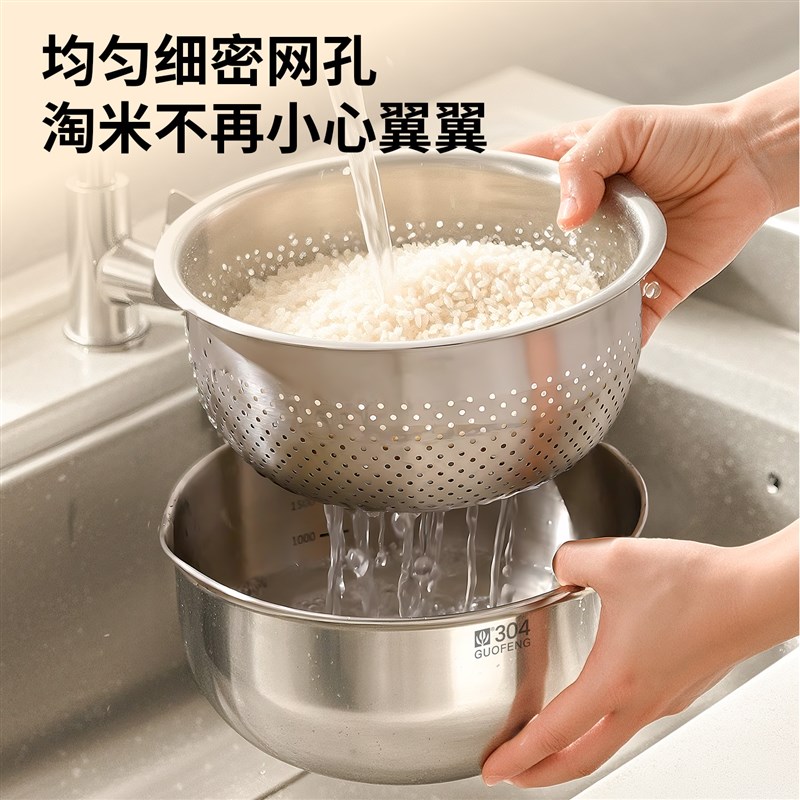 304食用级不锈钢盆洗菜盆沥水篮厨房洗米滤水篮加厚漏盆过滤网筛 - 实物图