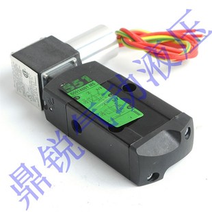 G551A001MS 电磁阀 MP-C-113防爆线圈 EF551A002MS防爆电磁阀