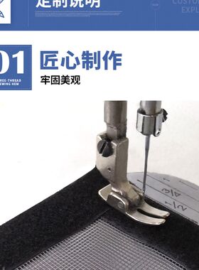 定制窗纱自粘防蚊隐形纱帘魔术贴家用免打孔纱网建议防虫窗帘纱窗