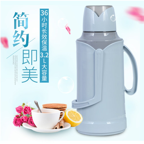 保温壶家用暖水壶大容量热水瓶家用塑料暖壶学生宿舍用玻璃内胆