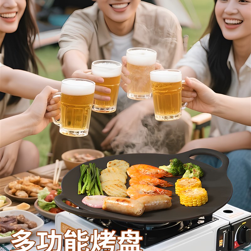 九鼎铸匠户外铸铁烧烤盘专用煎烤肉盘家用电磁炉露营卡式炉通用