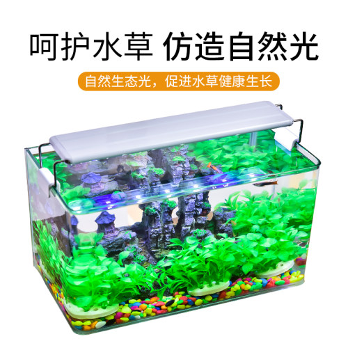 鱼缸灯led照明水族箱灯管节能防溅水水草LED高亮灯家用小型增艳色