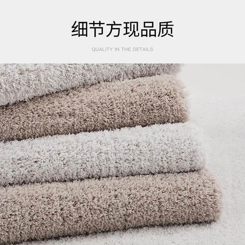 法乐居浴室地垫卫生间门口吸水脚垫卧室床边客厅地毯加厚垫子防滑