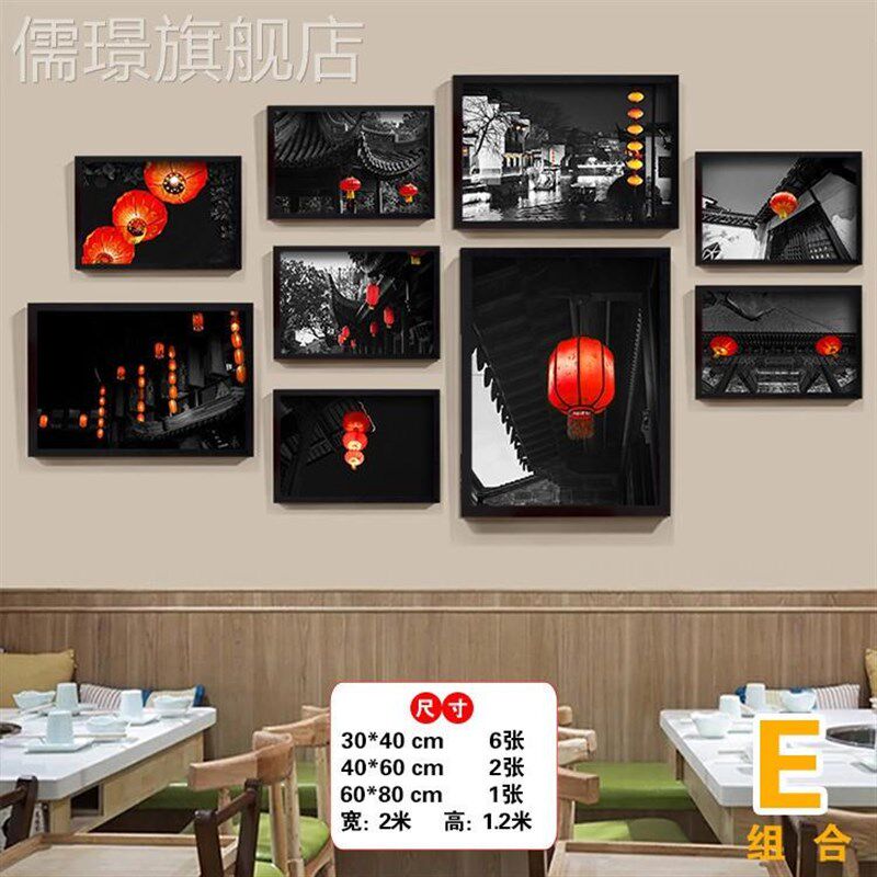 网红重庆黑白复老照片火厅锅店装饰画饭店古怀旧壁画餐挂画面馆墙