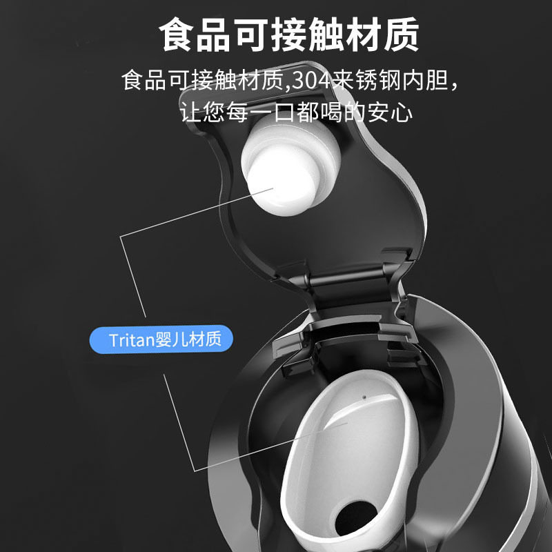 智能车载语音烧水杯电热杯12v24v汽车通用泡茶煮面冲奶加热保温杯