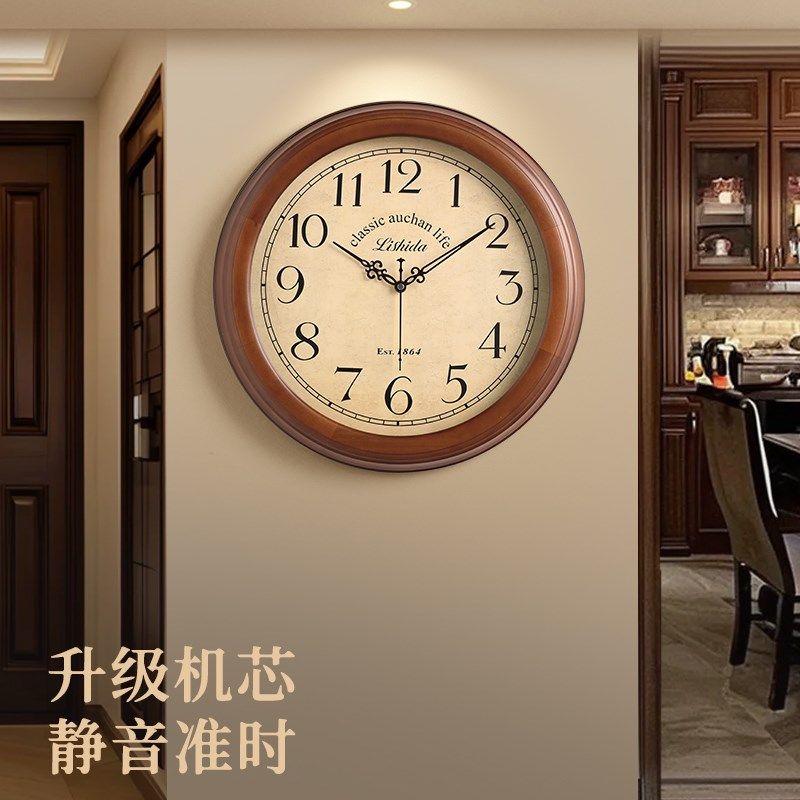 美式2025新款挂钟实木复古客厅家用挂墙轻奢高级感时钟表挂表网红