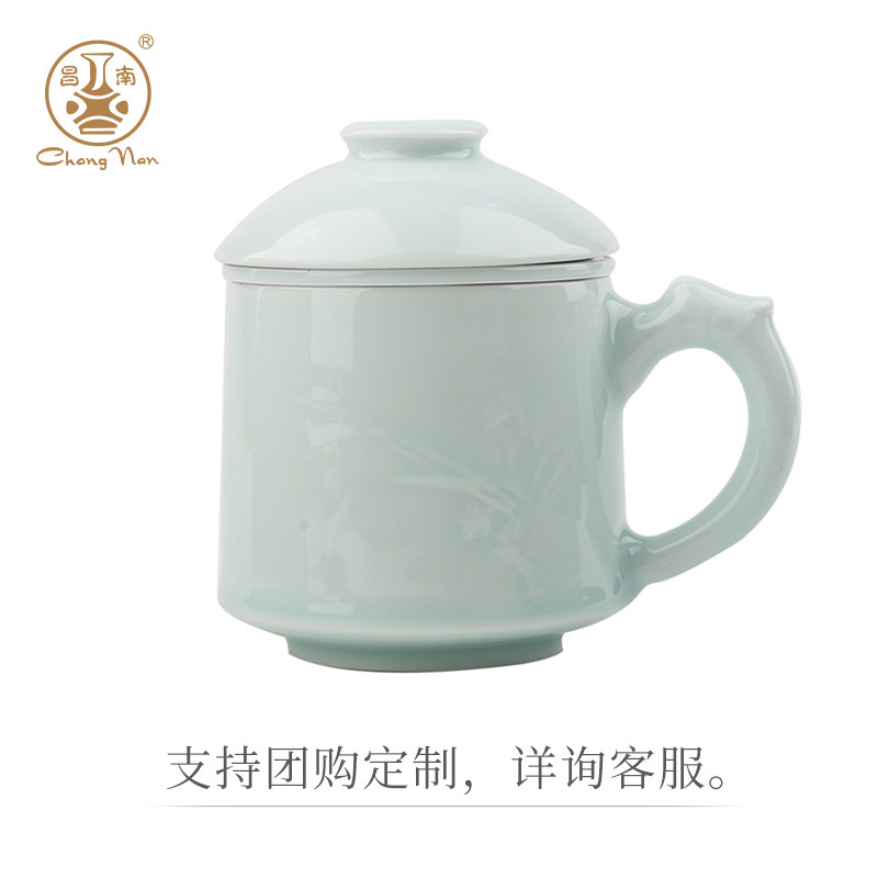 昌南浮雕影青瓷喝茶杯景德镇陶瓷带盖过滤泡茶杯办公室茶水分离杯