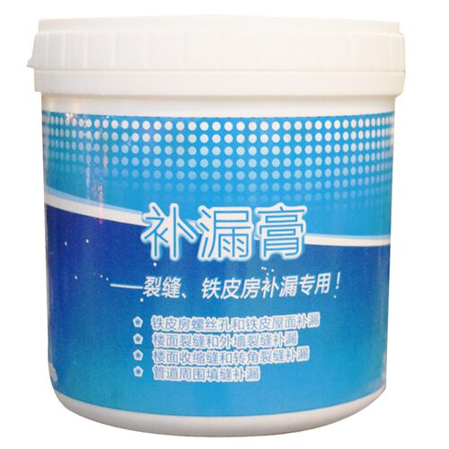 屋顶裂缝补漏膏 建筑外墙卫生间 防水涂料胶 铁皮房漏水堵漏材料