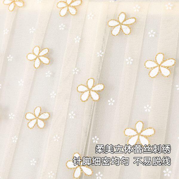 蕾丝高端防尘钢琴罩2024新款简约大气公主风钢琴全罩高级感盖巾布