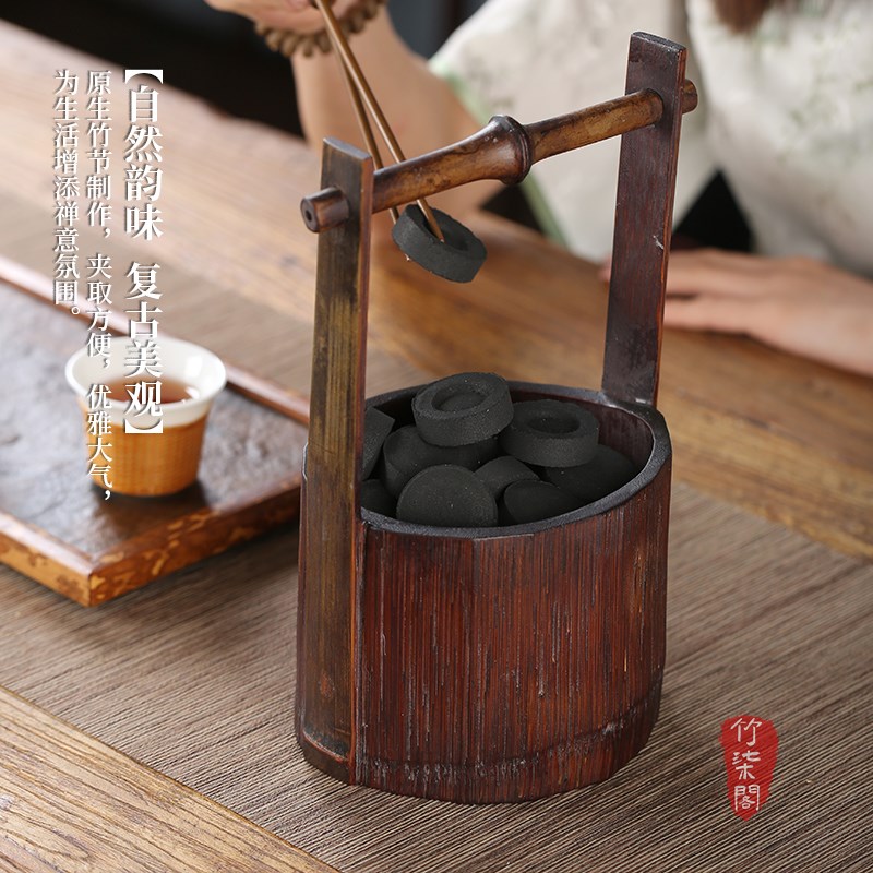 竹柒阁手工围炉煮茶竹节碳篓碳钵竹炭筐便携收纳橄榄碳盒炭斗花器