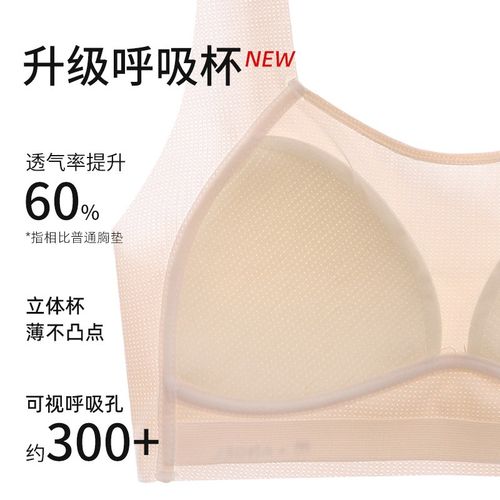 发育期内衣女生背心学生初中高中生少女女童青春期大童无痕中学生