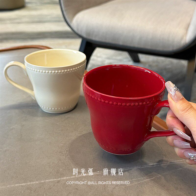 个性马克杯!高温陶瓷釉下彩红色办公室喝水家用牛奶咖啡早餐茶杯
