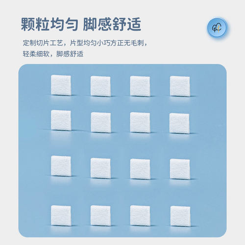 居家小宠豆腐块垫料仓鼠金丝熊无尘吸水除臭除菌纸棉纸粒木屑用品