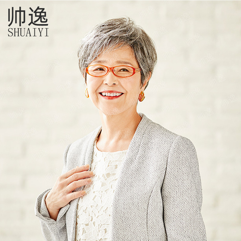 中老年花白色假发女真人发奶奶姥姥妈妈70岁增加发量短发型发套