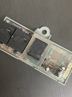 适用速热奇电热水器主板DH-DY802-V02电源板显示器DH-208-V01主控
