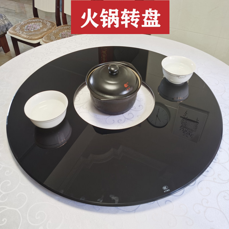 黑色烤漆火锅店酒店餐桌空心钢化玻璃转盘饭店圆桌电磁炉中间挖孔
