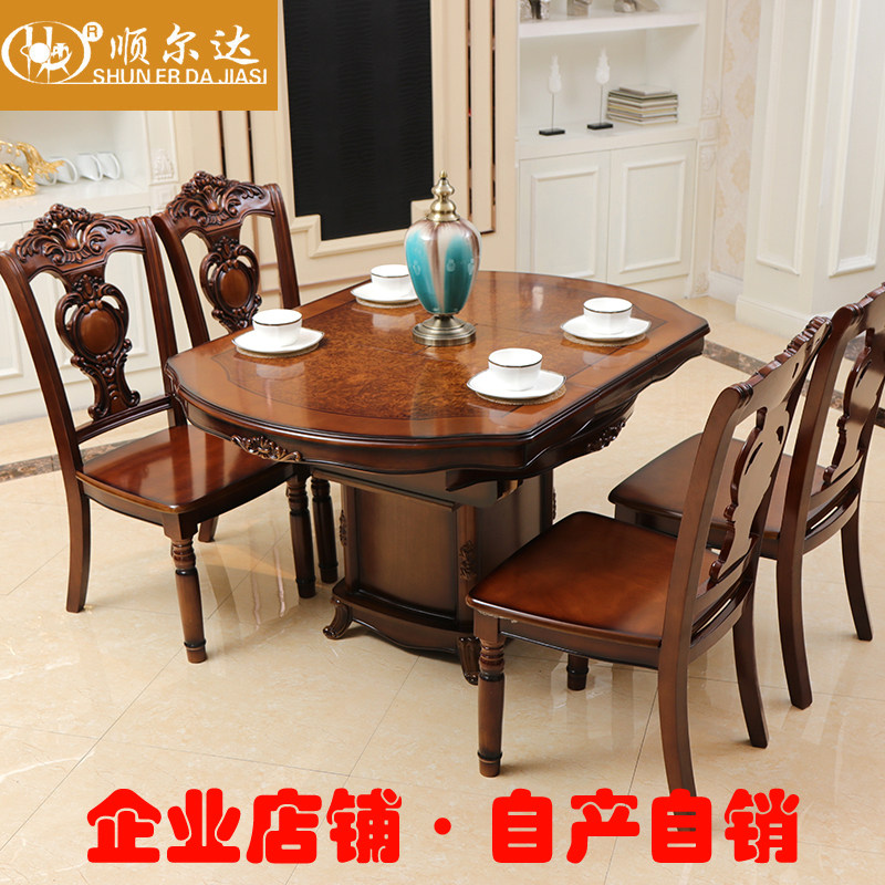 可伸缩实木餐桌 圆形小户型餐桌 橡木餐桌 欧式组装餐桌