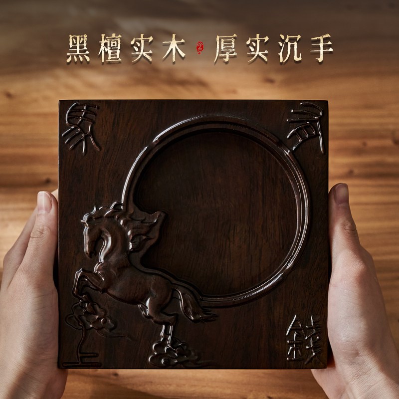 怀润吉客厅大号黑檀木烟灰缸中式复古实木灭烟缸办公室简约烟缸