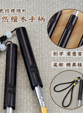 网红高端痒痒挠多功能抓背挠痒神器老头乐不求人伸缩紫檀仿牛角挠