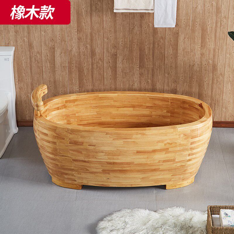 蜀成美容院泡澡木桶浴缸加厚沐浴桶成人木桶泡澡桶家用全身洗澡盆