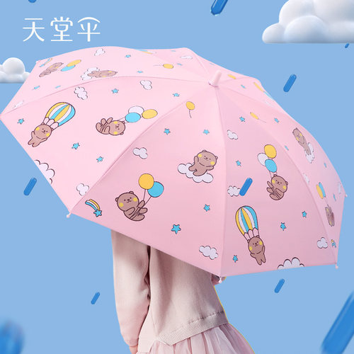 儿童雨伞男童女童小学生小孩宝宝长柄可爱公主幼儿园上学专用小伞