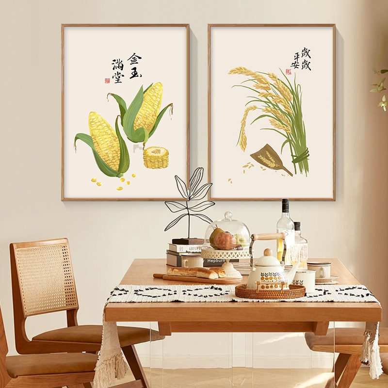 新中式饭厅装饰画蔬菜瓜果单位食堂饭厅厨房包厢背景墙壁食物挂画