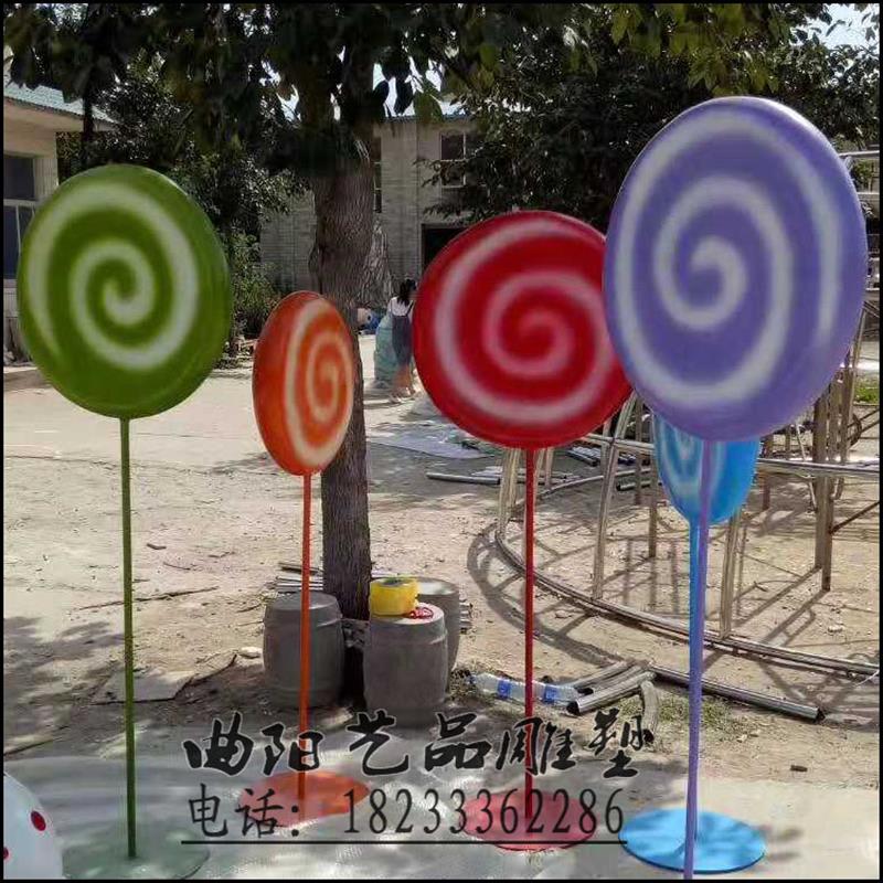 卡通糖果雕塑摆件幼儿园糖果棒棒糖模型雕塑儿童乐园糖果拐杖雕塑