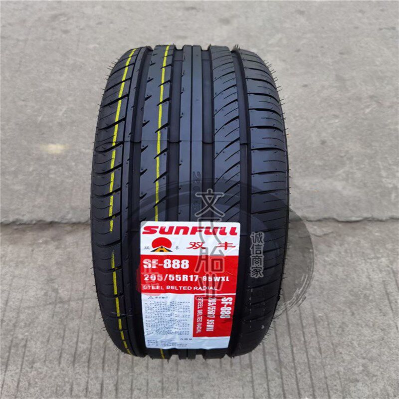 双丰静音轿车汽车轮胎215 225 235 245/40 45 50R16R17R18R19改装