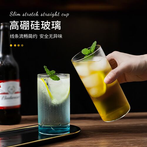 鸡尾酒杯子轻薄直身柯林杯高级感玻璃啤酒杯酒吧专用柠檬茶调酒杯