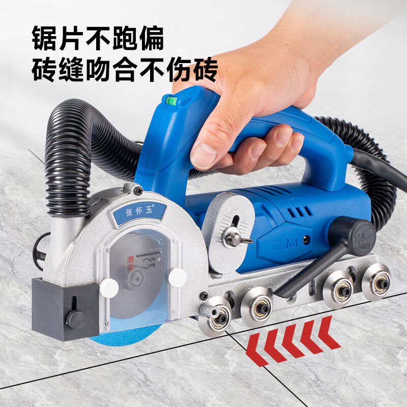 张怀玉三代瓷砖清缝机美缝剂施工具电动无尘清缝器地砖清缝开缝器