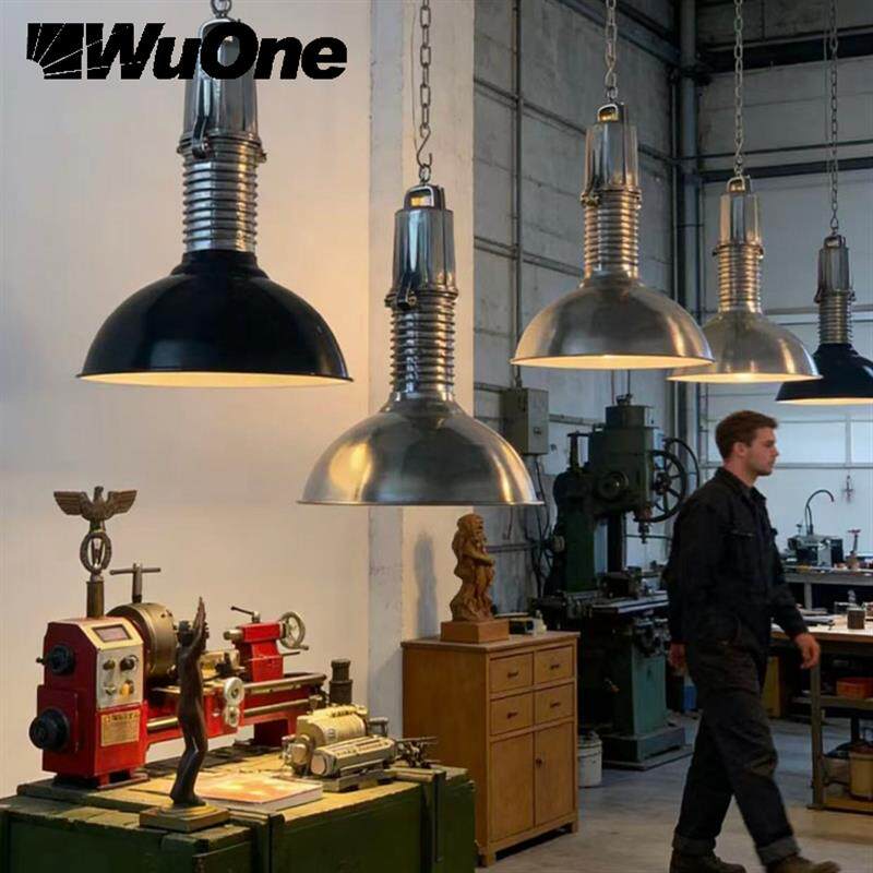 wuone灵光逸创复古工业风格铝材大罩子吊灯工作室咖啡厅餐厅灯具