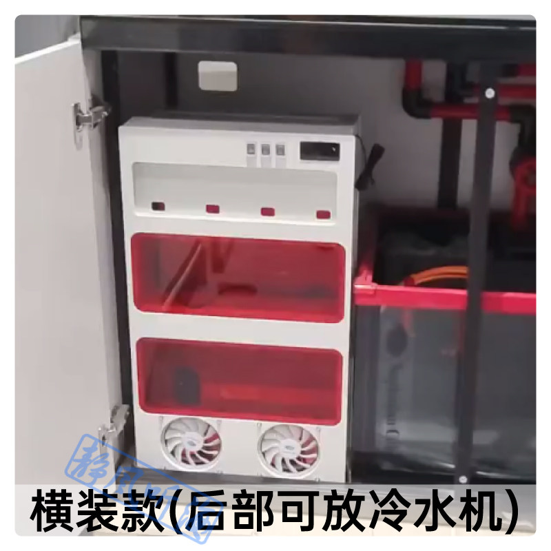 海魔方配电箱电器箱电控箱温度显示排风扇漏电保护插排美观多功能